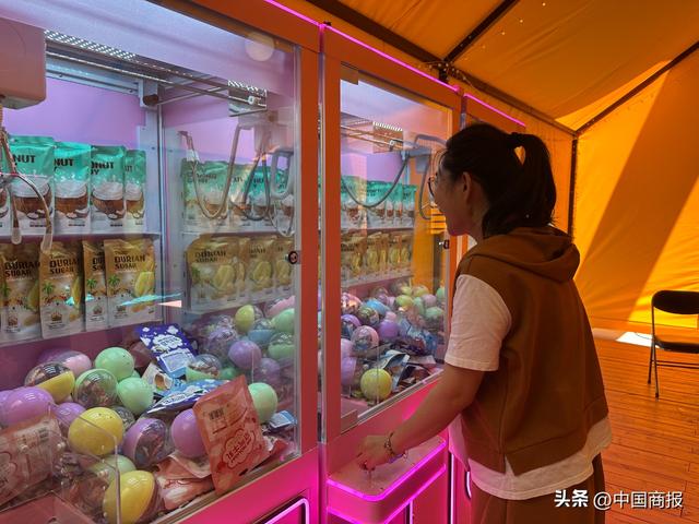 从非遗糖艺到未来科技，从儿童乐园到潮流市集……中国国际糖果季来了，北京又添打卡地！