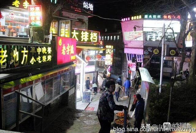 夜宿牯岭镇·牯岭镇晨景·去三叠泉途中（江西之旅第七篇）
