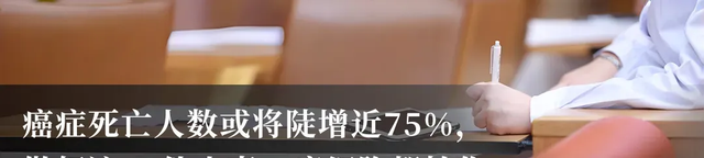 每天锻炼却换来一副“人工膝盖	”！医生：上了年纪这3种运动要慎做