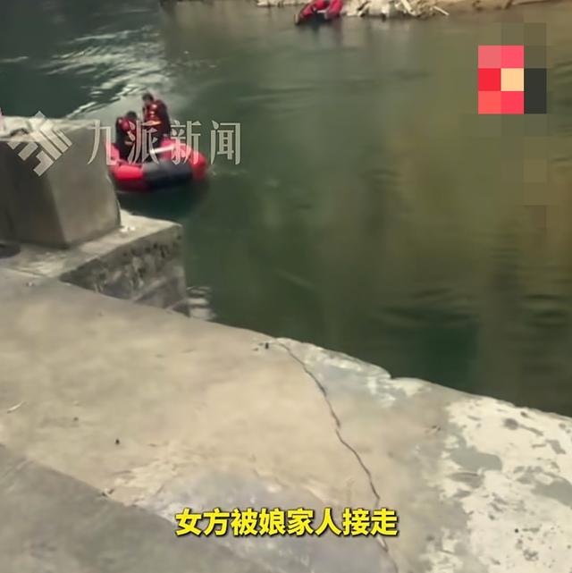 男子跳桥后续：借钱给彩礼，女方二婚喜欢抽烟喝酒，更多内情曝光