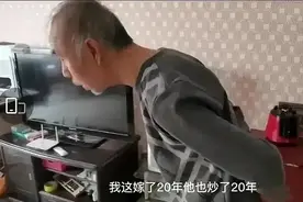 杭州66岁大爷，炒股20年，从79万本金变成了77万市值….图片