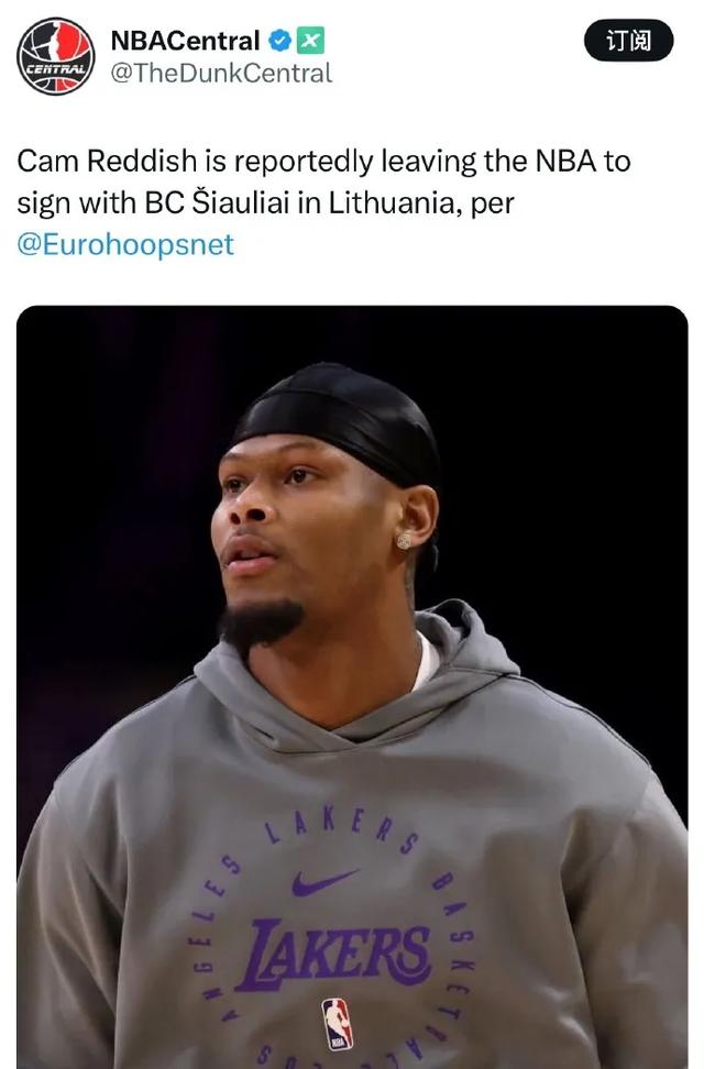 宣布了！退出NBA！打爆湖人全队的天才前锋