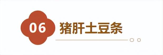 急需呼市人解释一下！0℃的天，多远也要来！呼和浩特这个地方，每年这时候爆火！都是冲它来的…