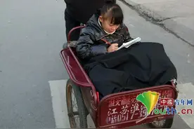 启用人力三轮接送孩子图片