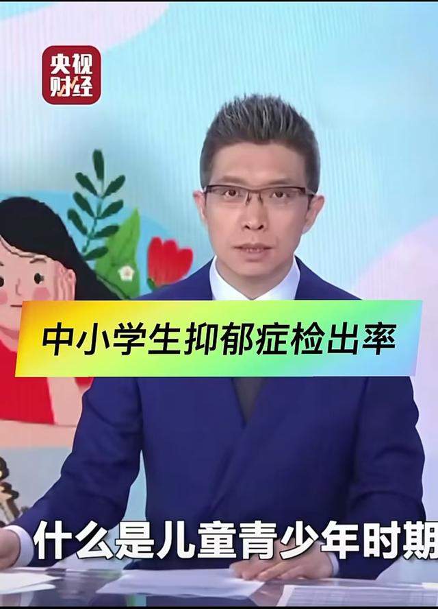 19岁男孩失联26天：最后现身画面曝光，男孩爸爸透露几个关键细节