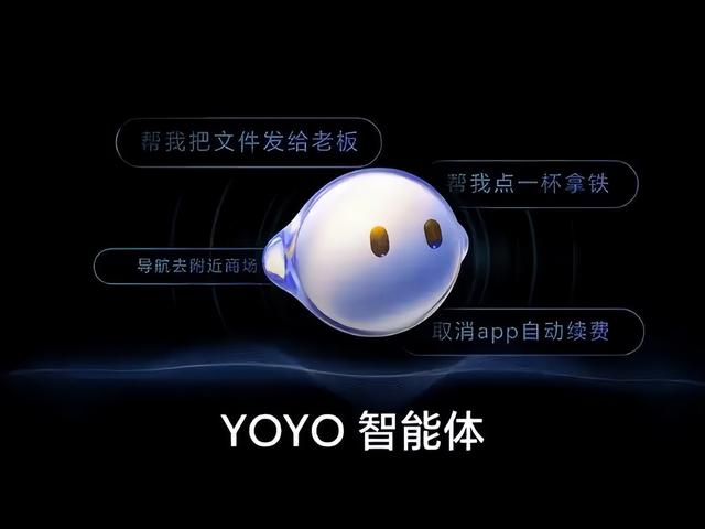 换机周期43个月？荣耀Magic8开启AIPhone时代！解双11购物痛