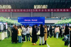 现场签约1300余人 重庆这场应届生就业双选会实现求职高效匹配图片