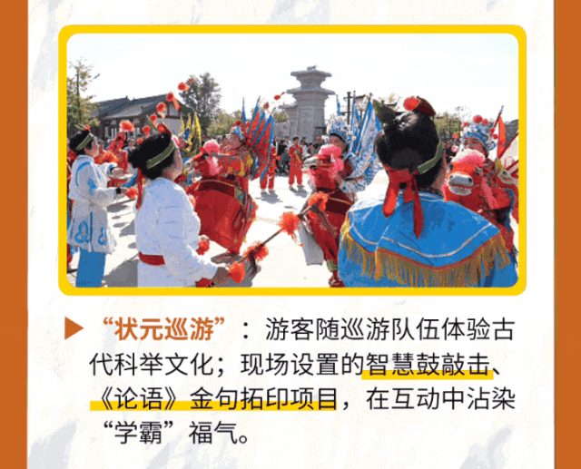 智游陕西 有AI相伴｜韩城古城千年之约，三大“寻宝”之旅待您开启