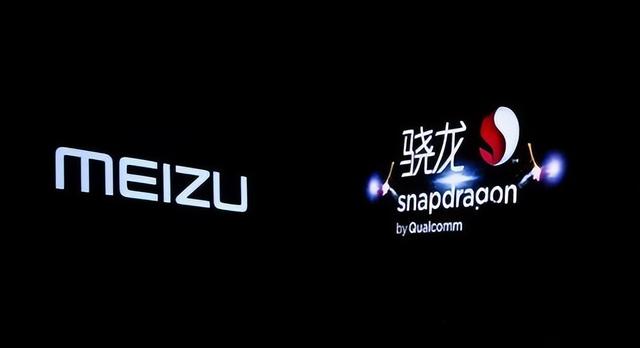 2.5亿卖总部？黄质潘二进宫掌舵，魅族中高端能否“起死回生	”？