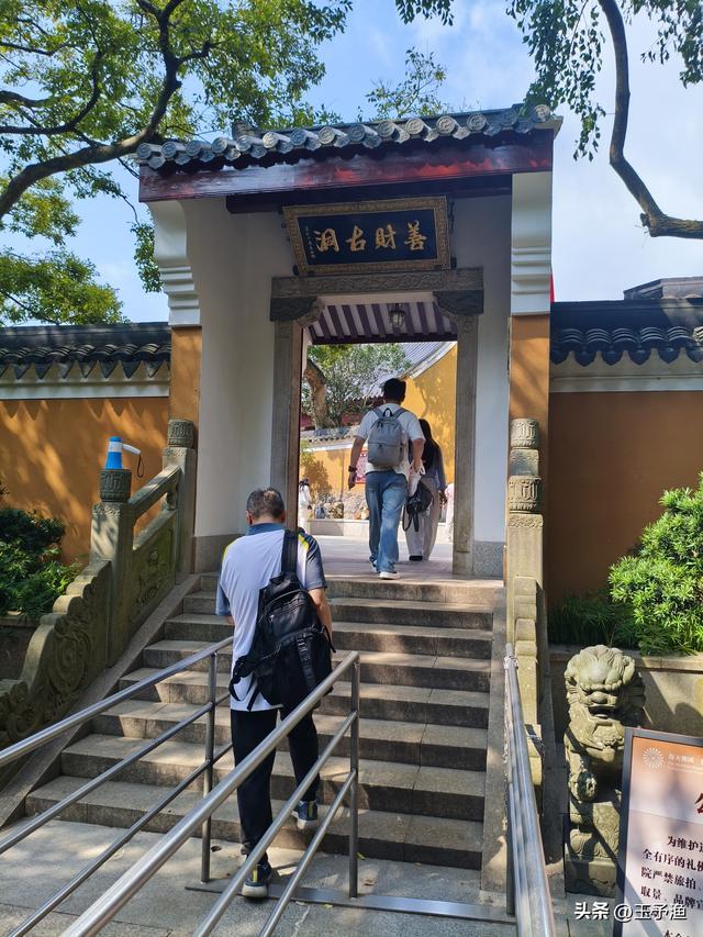 浙江旅游之舟山-普陀山