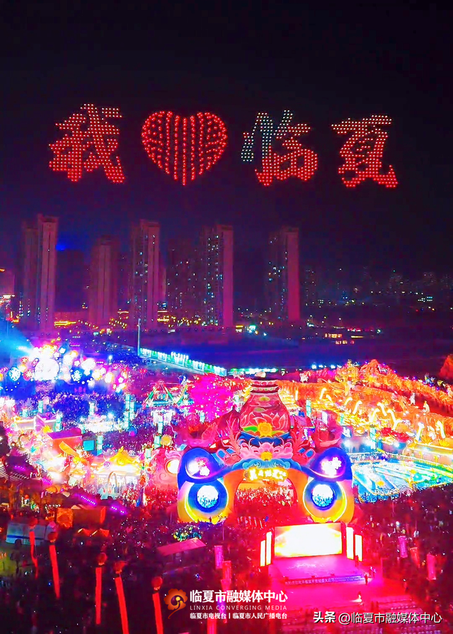 我爱🧡临夏！欢迎来感受一座城市的“有机更新”！