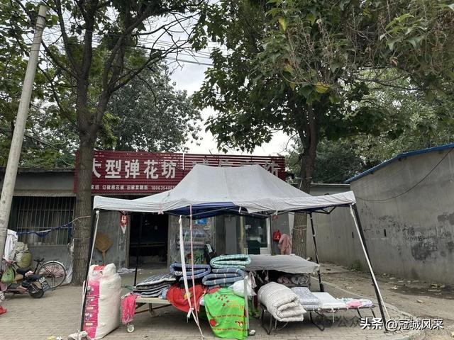 冠县印记·兴贸路