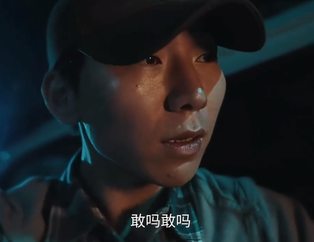 《利剑玫瑰》演员演技如何