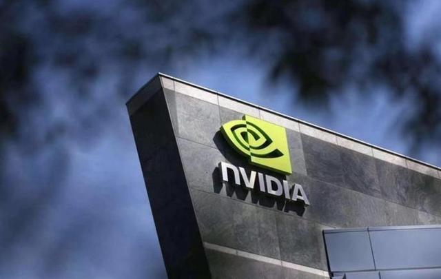 高志凯：既然如此，英伟达应该向中国缴纳15%的安全保证金