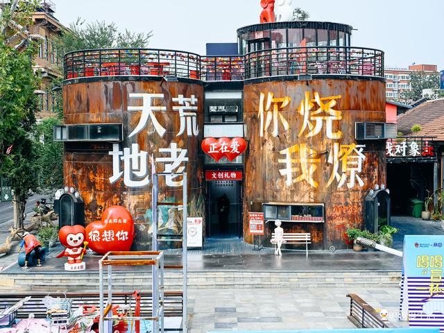 穿越时光与潮流，从油化厂到创意园区，这里藏着郑州的70年