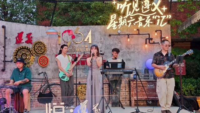 悦遵义 │ 就在本周，家门口的6场音乐会2场电影！