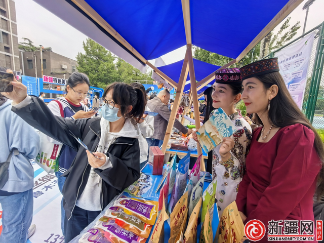 青春遇见丝路雪丨“疆潮来袭·Young力全开”新疆文旅市集嗨翻北京校园！