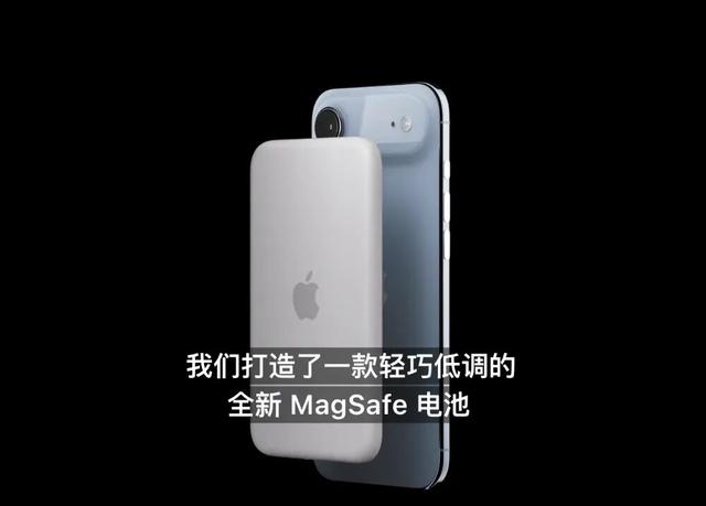 5999 iPhone 17来了，这次买吗？