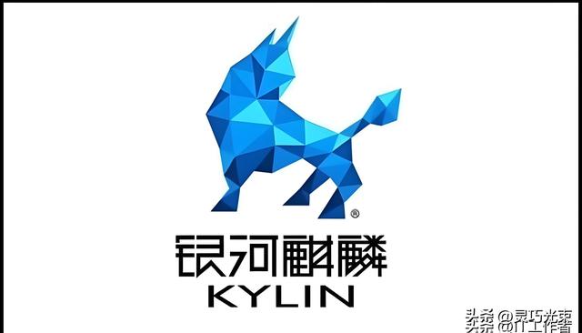 国产电脑系统大盘点！谁才是你的最佳选择？‌