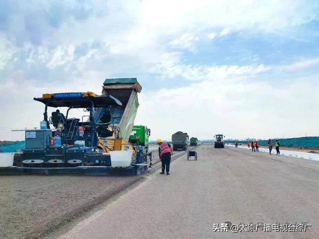 即将试飞！太原这条新建机场跑道通过验收！