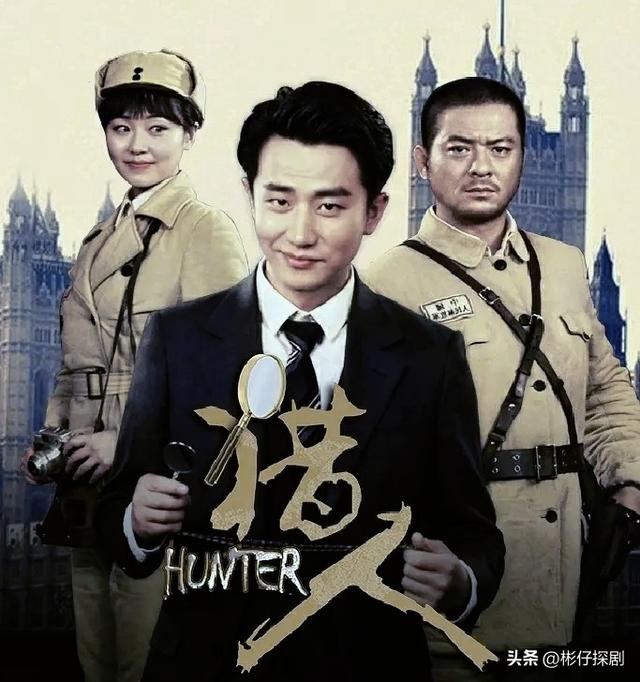 谍战迷私藏清单！几乎“零差评”10部冷门佳作，全程无尿点太上头