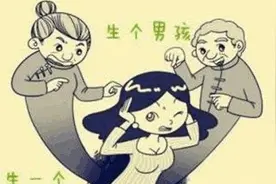 2000年出生的孩子，男女比例失调，结婚成难题。图片
