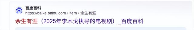 当“整容脸”混进卫视犯罪剧，演技再好也拉胯，观众直呼：太辣眼
