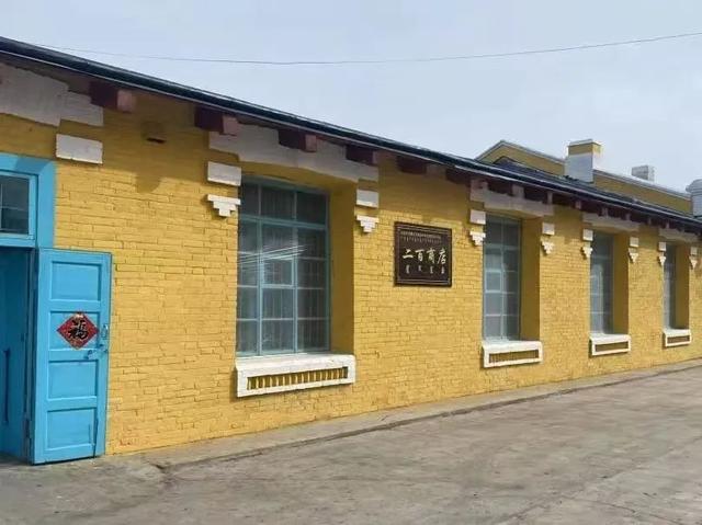 林海漫游：打开来呼伦贝尔旅游的另一重叙事