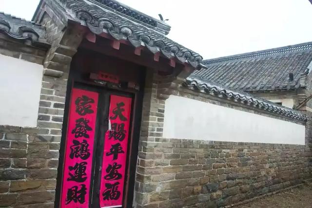 胶东名场：海阳留格霞河头道台府