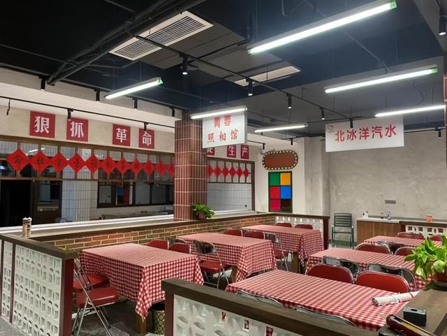 全家度假首选地｜三代同游“天上的街市”，共度温馨好时光！