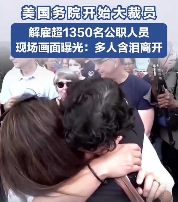 特朗普做出访华承诺，1300名对华鹰派全被辞退，大骂白宫无情无义
