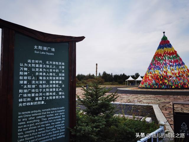 总要去趟草原吧！自驾塞罕坝和乌兰布统超简攻略（附图超全）