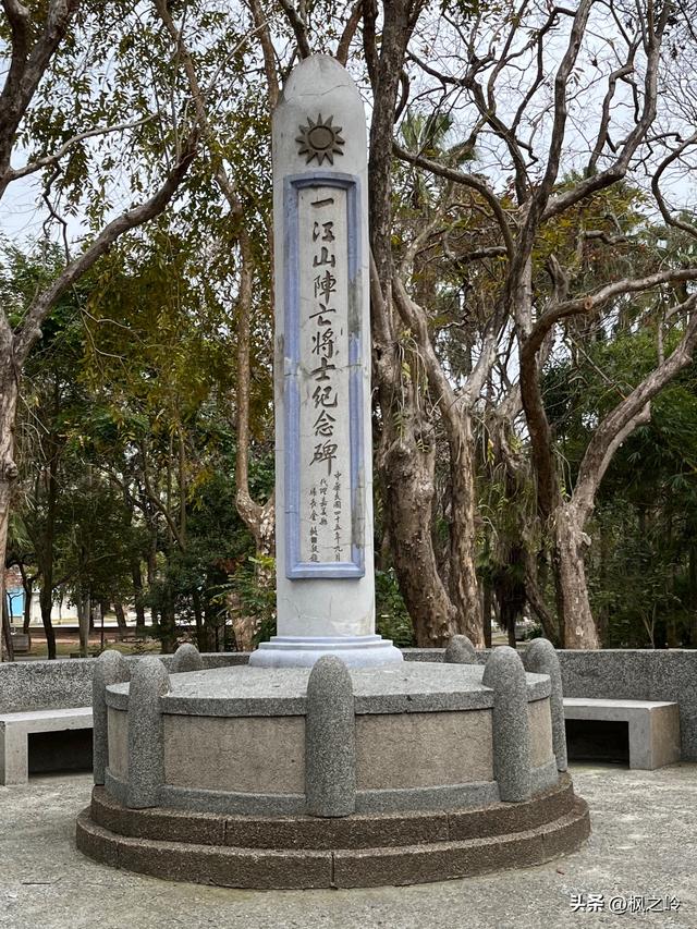 台湾游记：嘉义印象