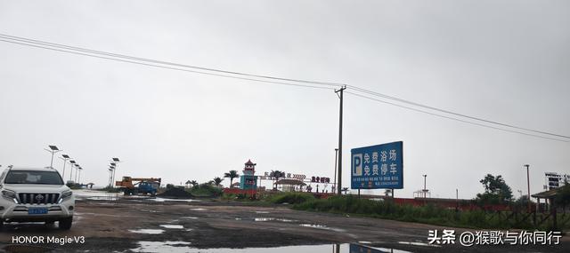 猴歌同行国道331第12-13天：风雨归途