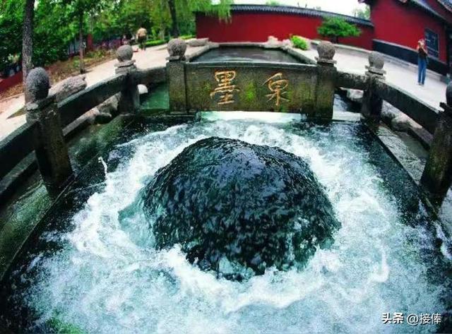 李传尧：晨游百脉泉