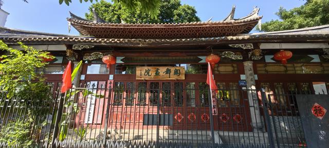 福州地名～白马路