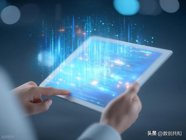 别再搞错了！信息系统建设规划和数字化转型根本不是一回事