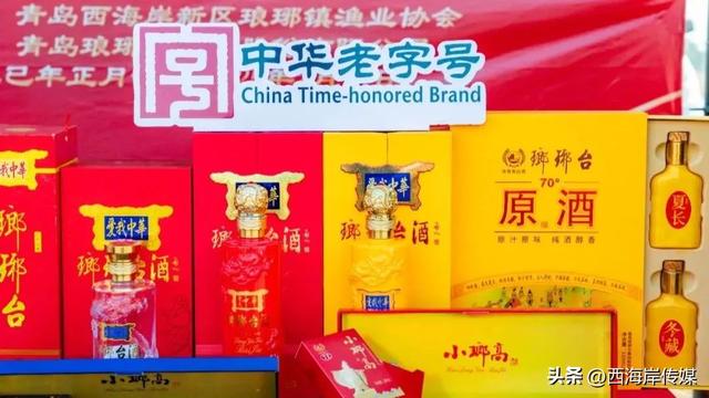 周五，西海岸这个海边开“嗨”！