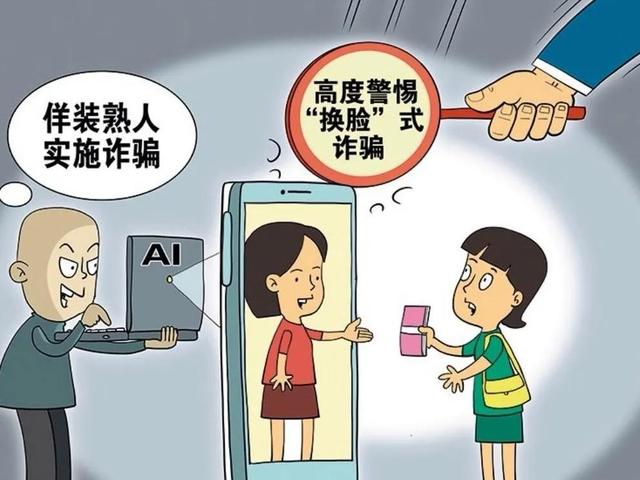 又暴雷！48小时卷走129亿，200万会员血本无归，“传销巨头”凉了