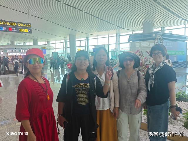 大美新疆十天游