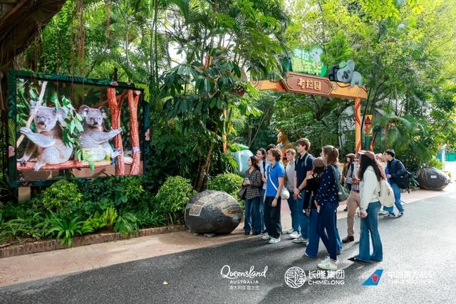 澳大利亚昆士兰旅游局与中国长隆集团达成合作意向