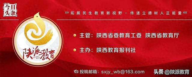 一位乡村教师的三十二载知行路——记陕西省西安市临潼区马额初级中学教师刘宏 | 教育家精神万里行