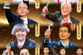 胡雷，感动了你我他，唯没感动中国。图片