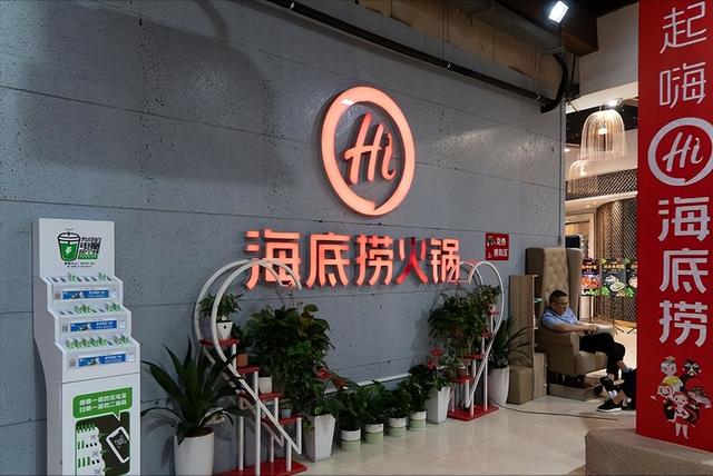 西贝道歉后仍用预制菜？背后真相不在厨房，而在商场的租金单里