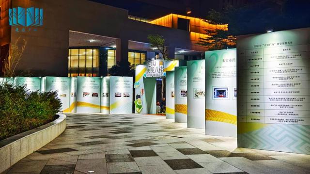 十七馆梦幻联动 点亮2025“走读广西·阅见八桂”图书馆之夜