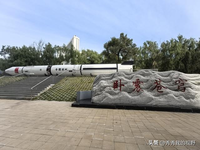 哈尔滨四日游——东北行第一站