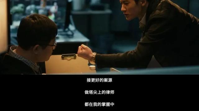 评分最高，檀健次支棱起来了