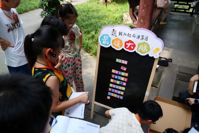研学招募丨穿越回唐朝当建造师?杜甫请你帮他建茅屋啦!