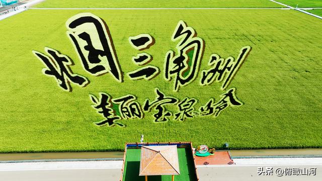 三江口至宝泉岭 旅途中的意外与惊喜 (东北内蒙之旅)