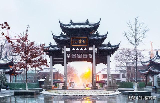 南京在大寒里突现“名场面”，据说都藏在这里，超值得玩。